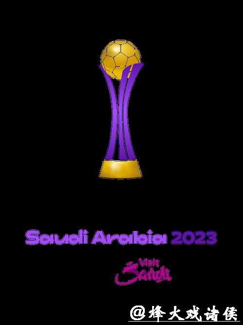 「2023年世界杯投注平台排行榜及其优劣分析」 「2023年世界杯投注平台排行榜及其优劣分析」