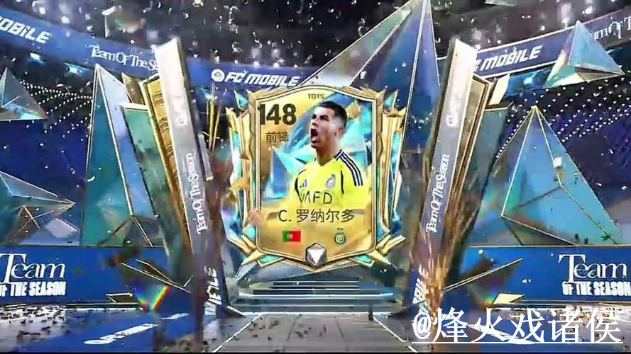 2026世界杯竞猜APP注意事项,玩法规则和使用体验整理 2026世界杯竞猜APP注意事项,玩法规则和使用体验整理