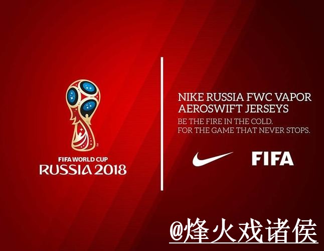 世界杯官网登录平台推荐,地址变化和备用入口怎么选 世界杯官网登录平台推荐,地址变化和备用入口怎么选