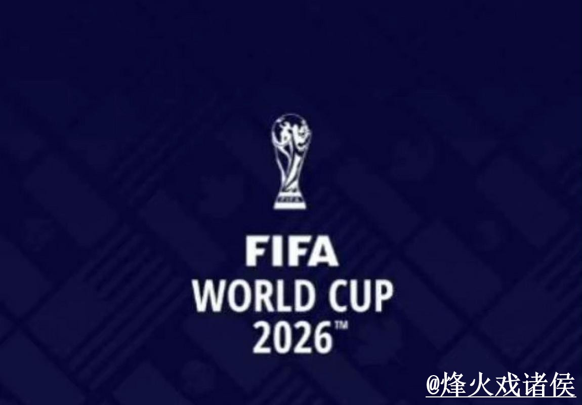 2026世界杯APP登录玩法解析，安装包选择和下载入口怎么看